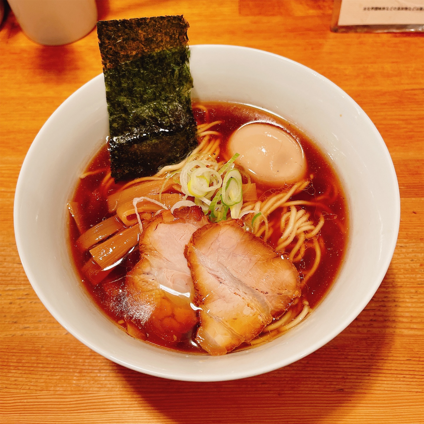 中華そば閃の煮たまご醤油中華そば 中華そば閃の煮たまご醤油中華そば