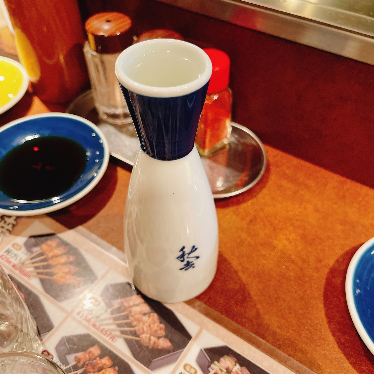 秋吉の熱燗 秋吉の熱燗