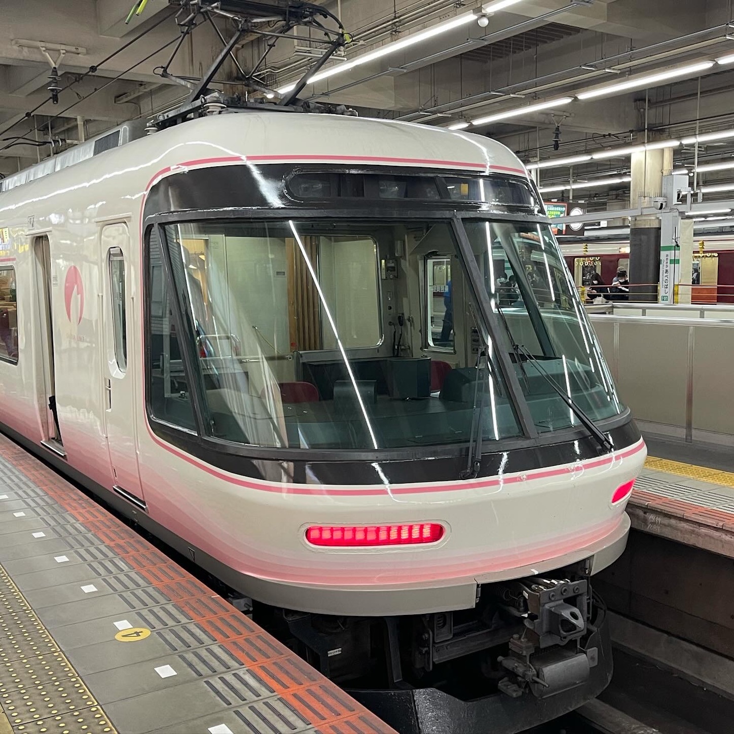 さくらライナー