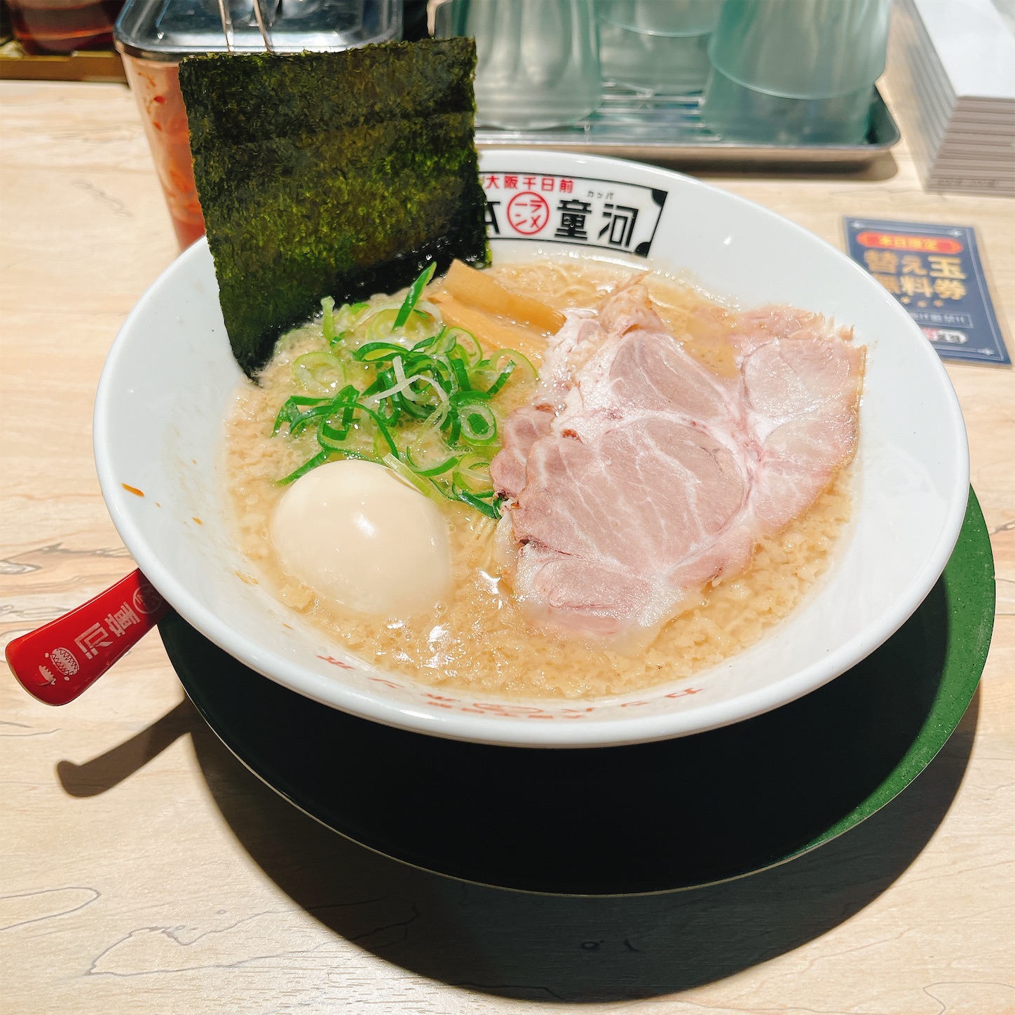 煮玉子入り河童ラーメン濃いめ