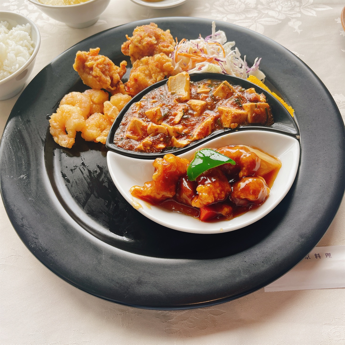 百楽ランチ