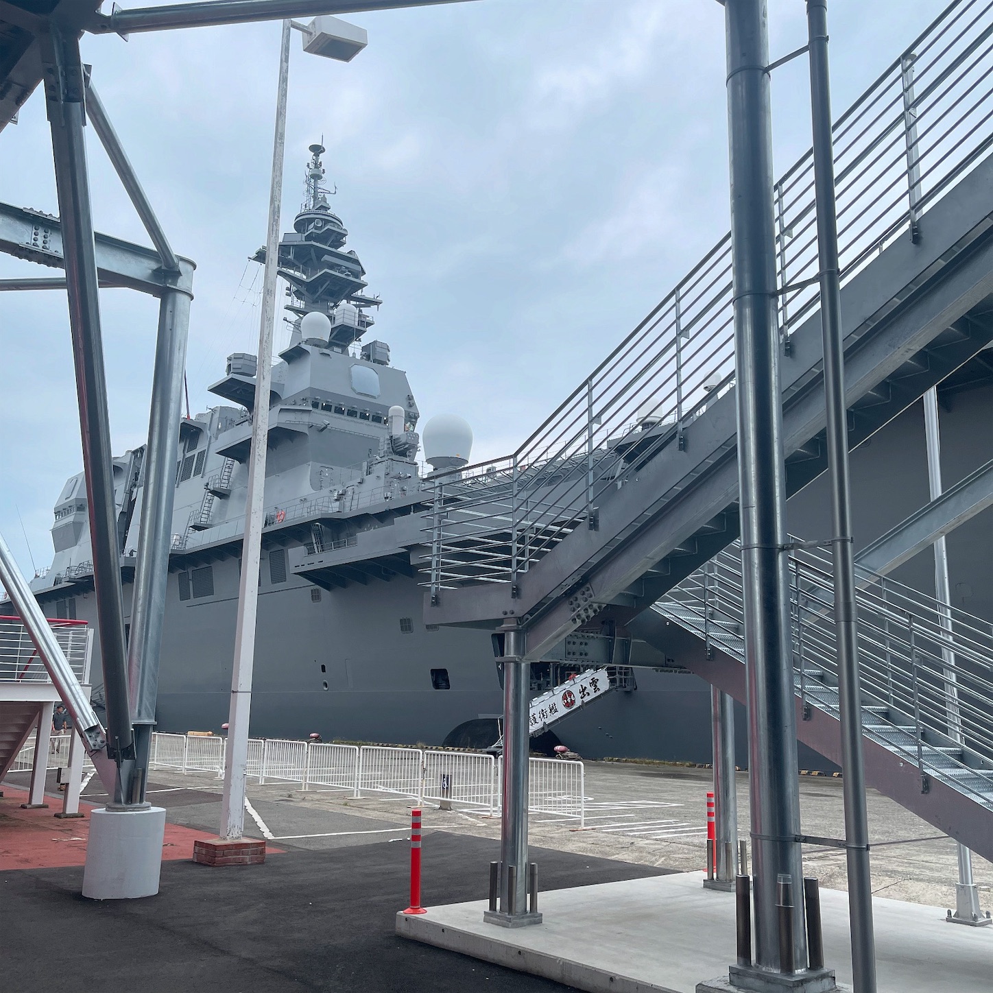 護衛艦いずも２