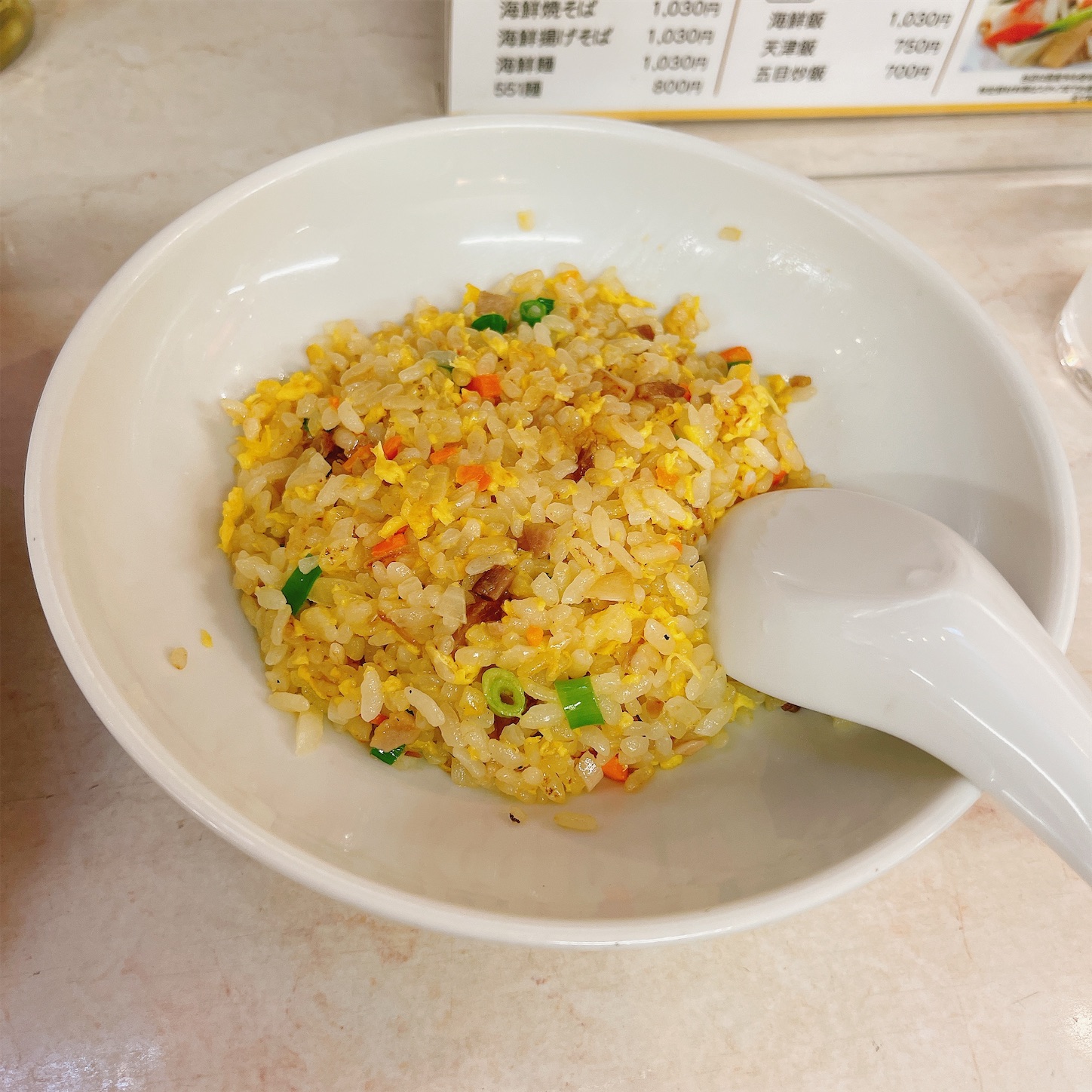 551蓬莱のミニ五目炒飯 551蓬莱のミニ五目炒飯