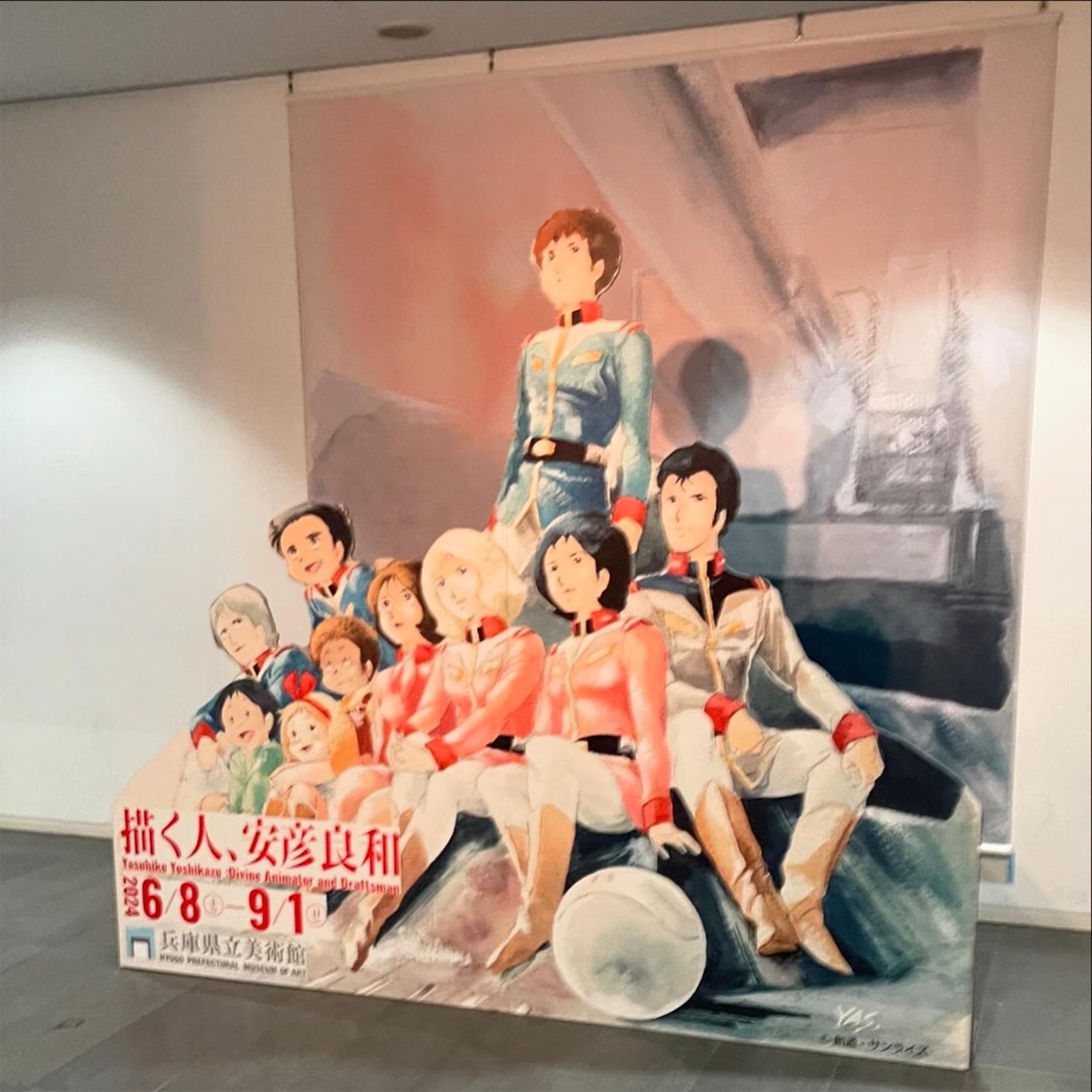 記念撮影用ブース 記念撮影用ブース