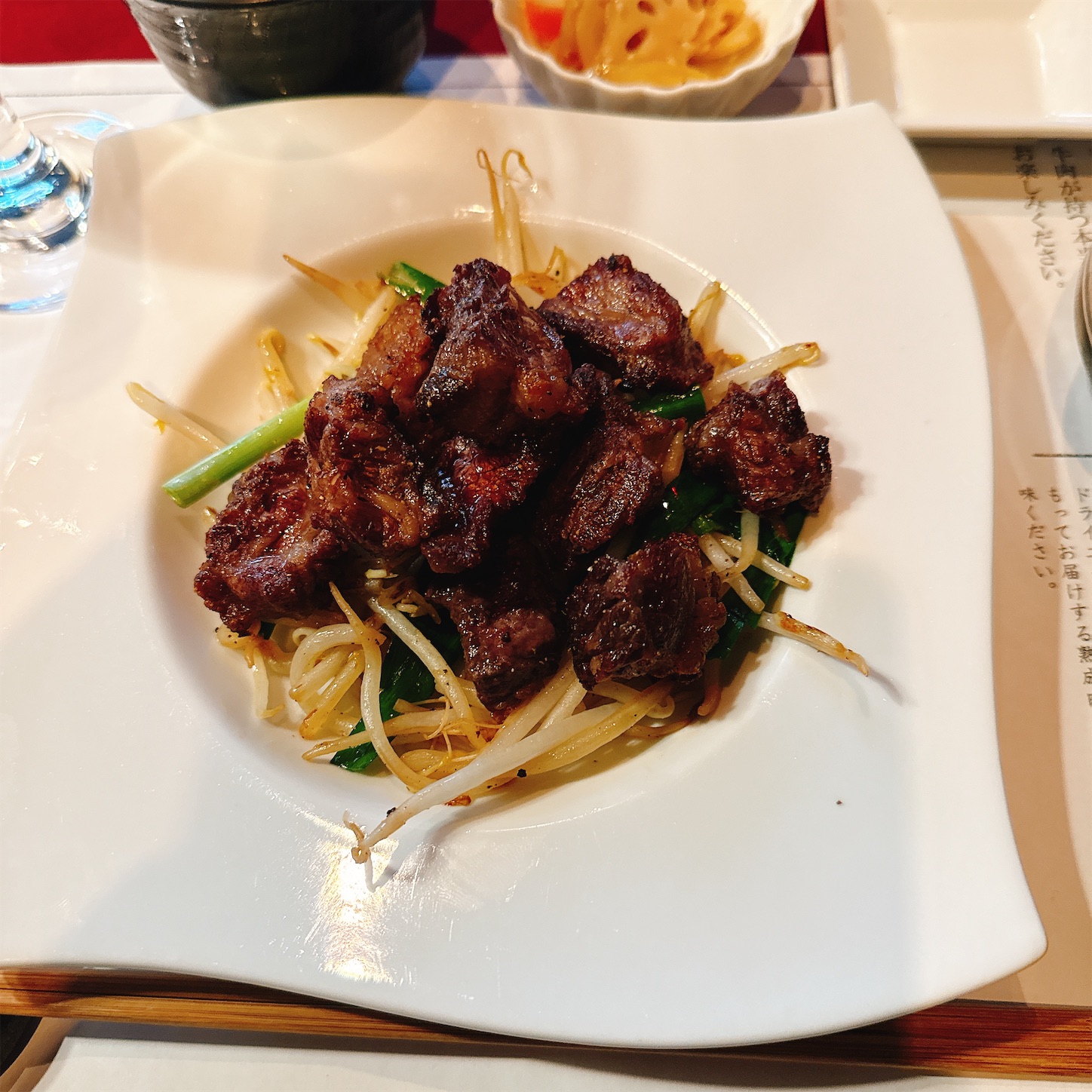 ステーキハウス听のサイコロステーキ ステーキハウス听のサイコロステーキ