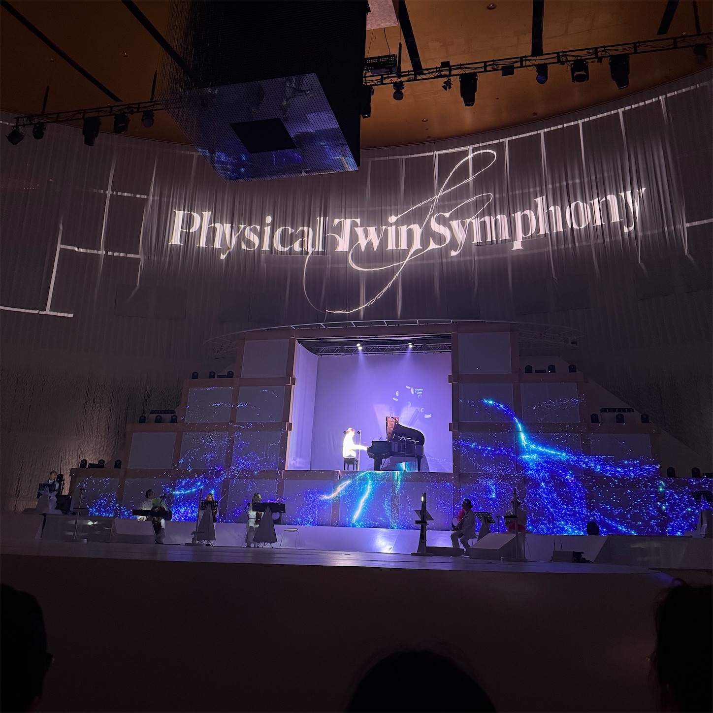 PHYSICAL TWIN SYMPHONY