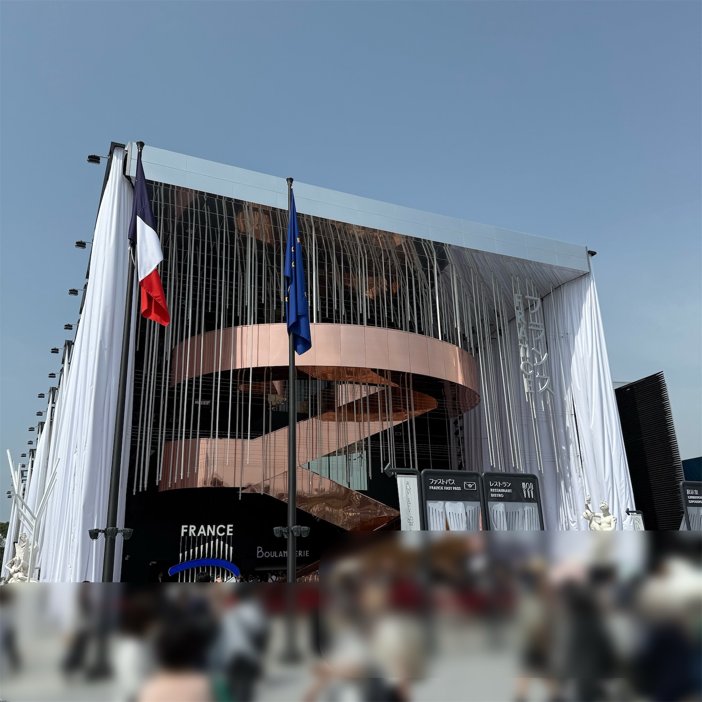 フランスパビリオン