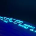 20250430151638