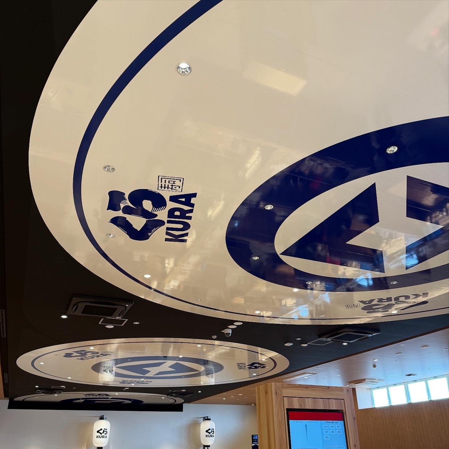 くら寿司大阪・関西万博店の店内3 くら寿司大阪・関西万博店の店内3