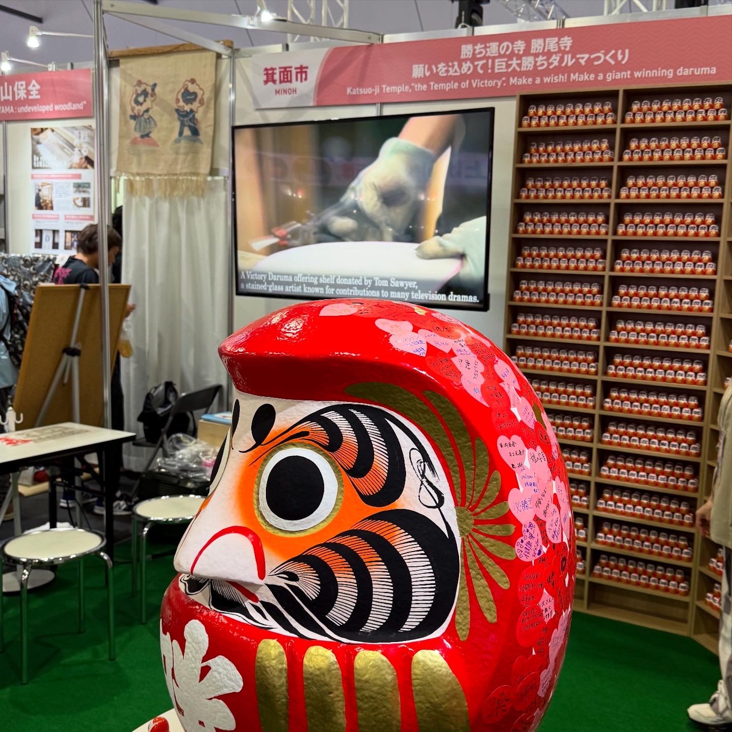 各市町村のブース3