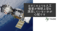20250512064348