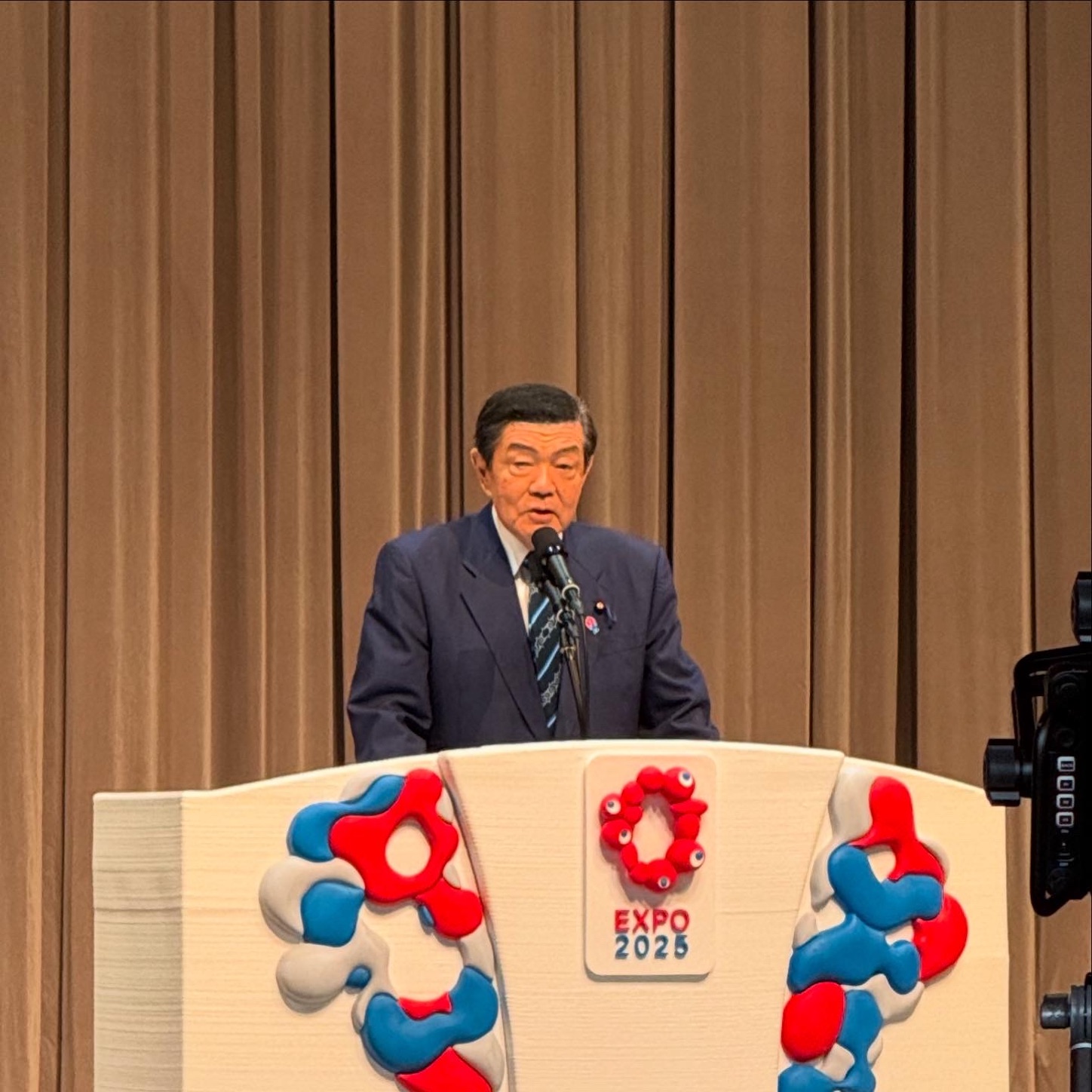 伊東万博担当相