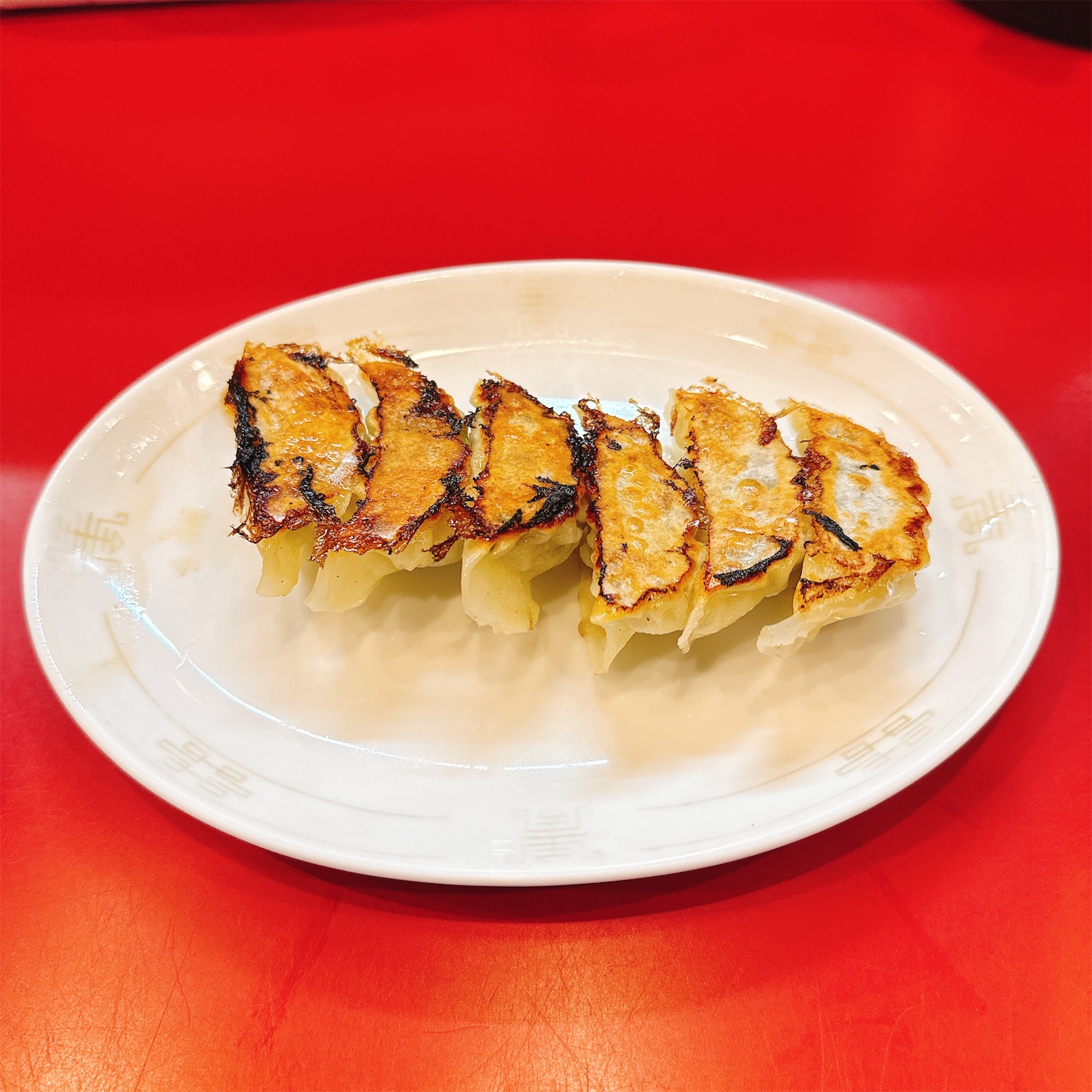 総大醤のギョーザ 総大醤のギョーザ