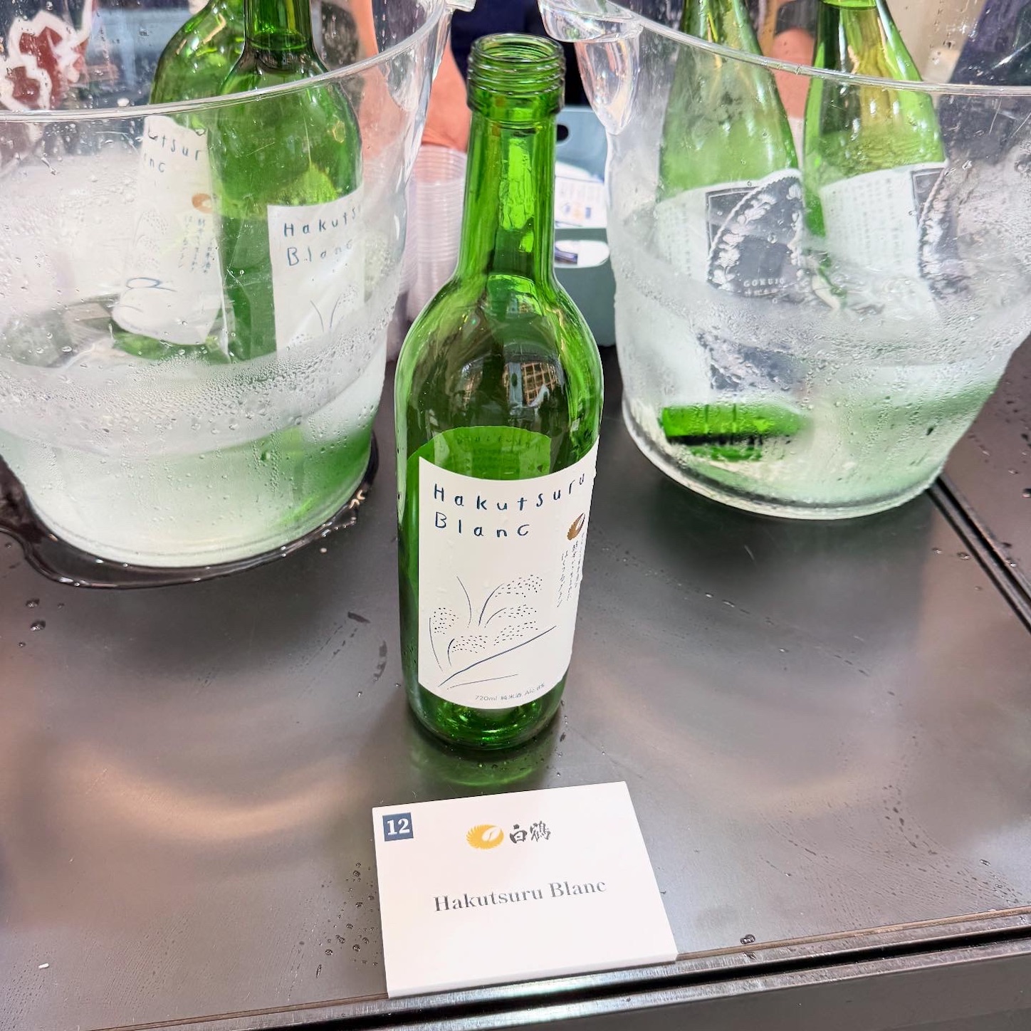 白鶴のHakutsuru Blanc