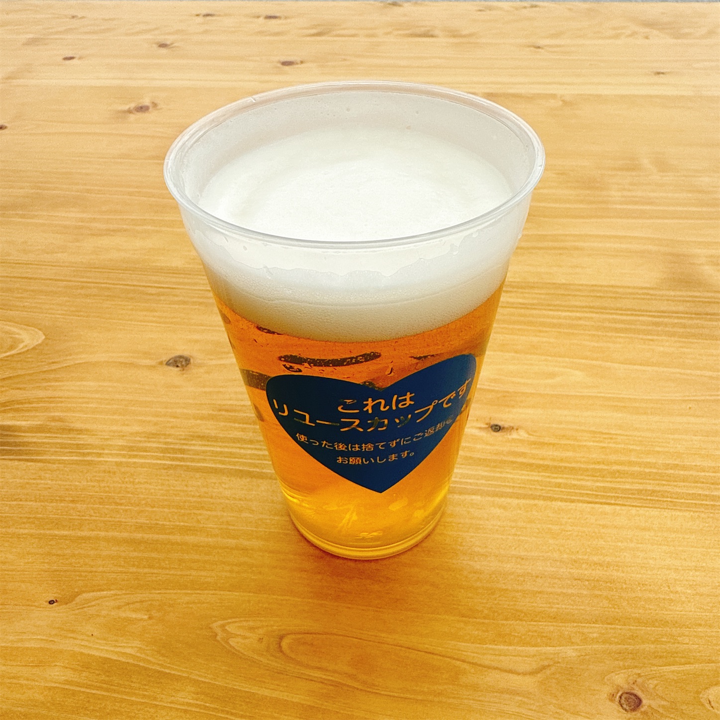 サントリーのワールドKANPAIビール サントリーのワールドKANPAIビール