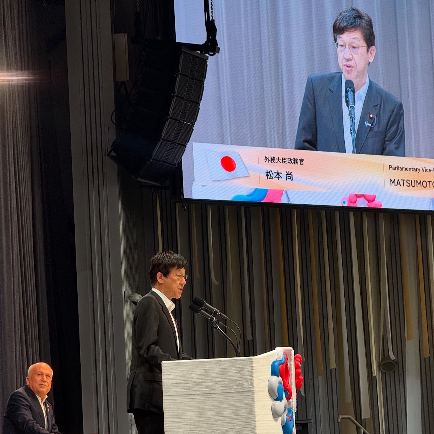 松本外務政務官 松本外務政務官