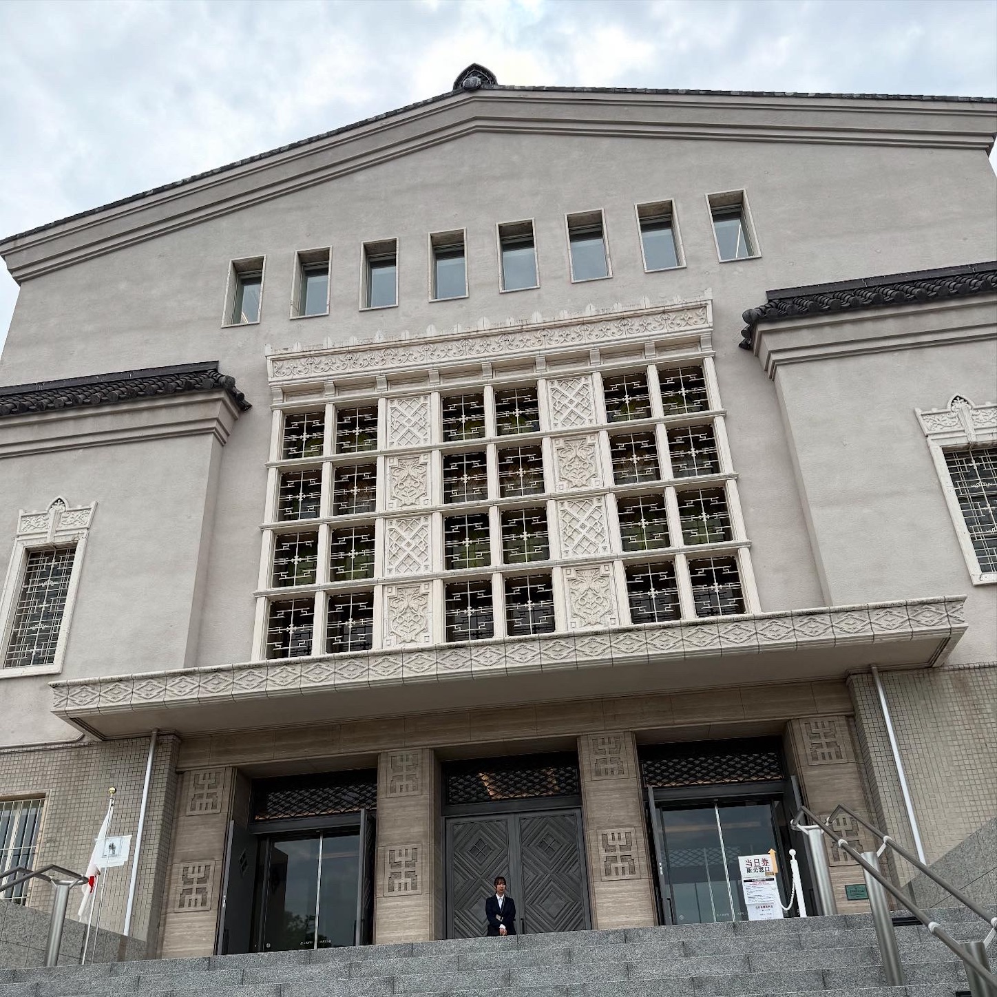 大阪市立美術館の外観 大阪市立美術館の外観
