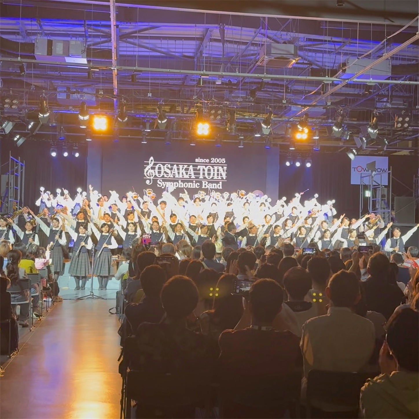 大阪桐蔭高等学校吹奏楽部のコンサート
