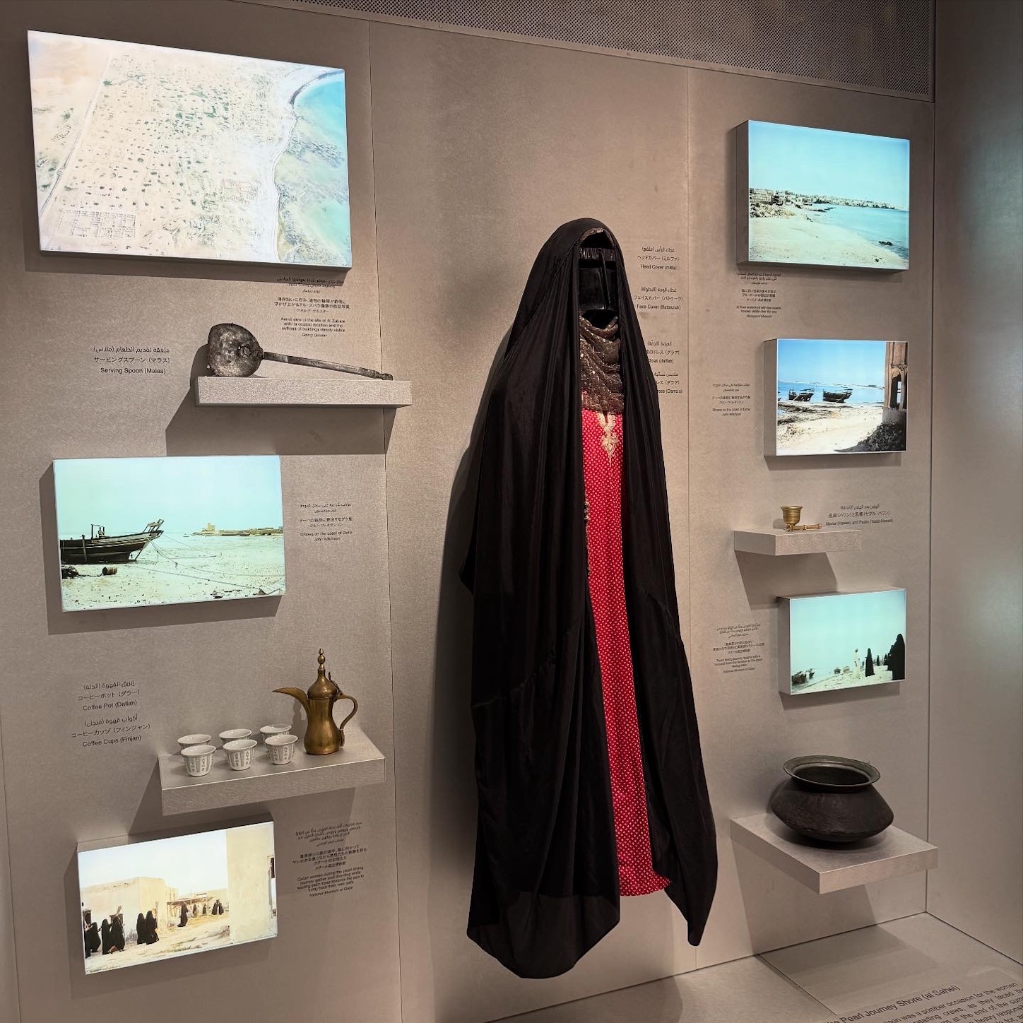 カタールパビリオンの展示3 カタールパビリオンの展示3