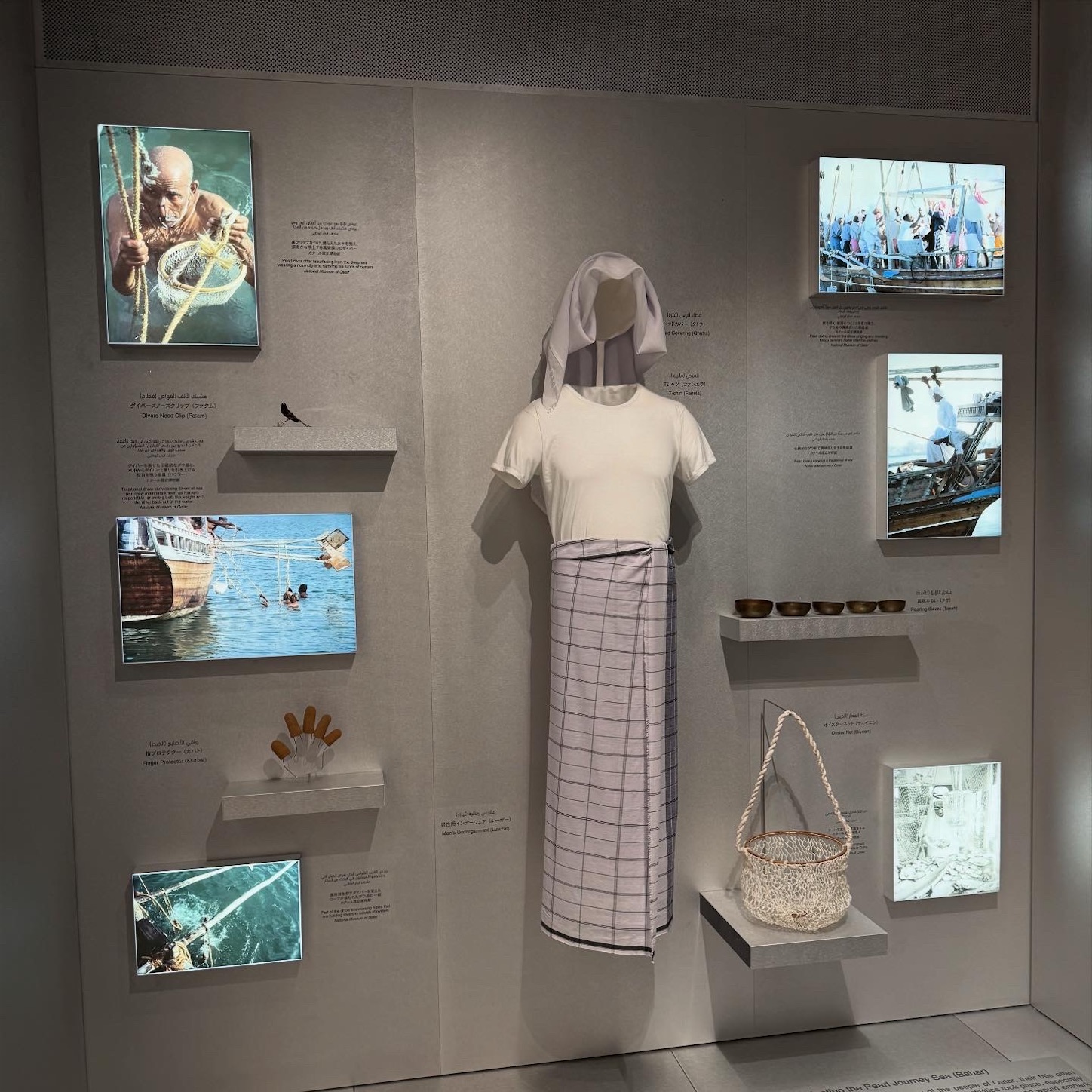 カタールパビリオンの展示4 カタールパビリオンの展示4