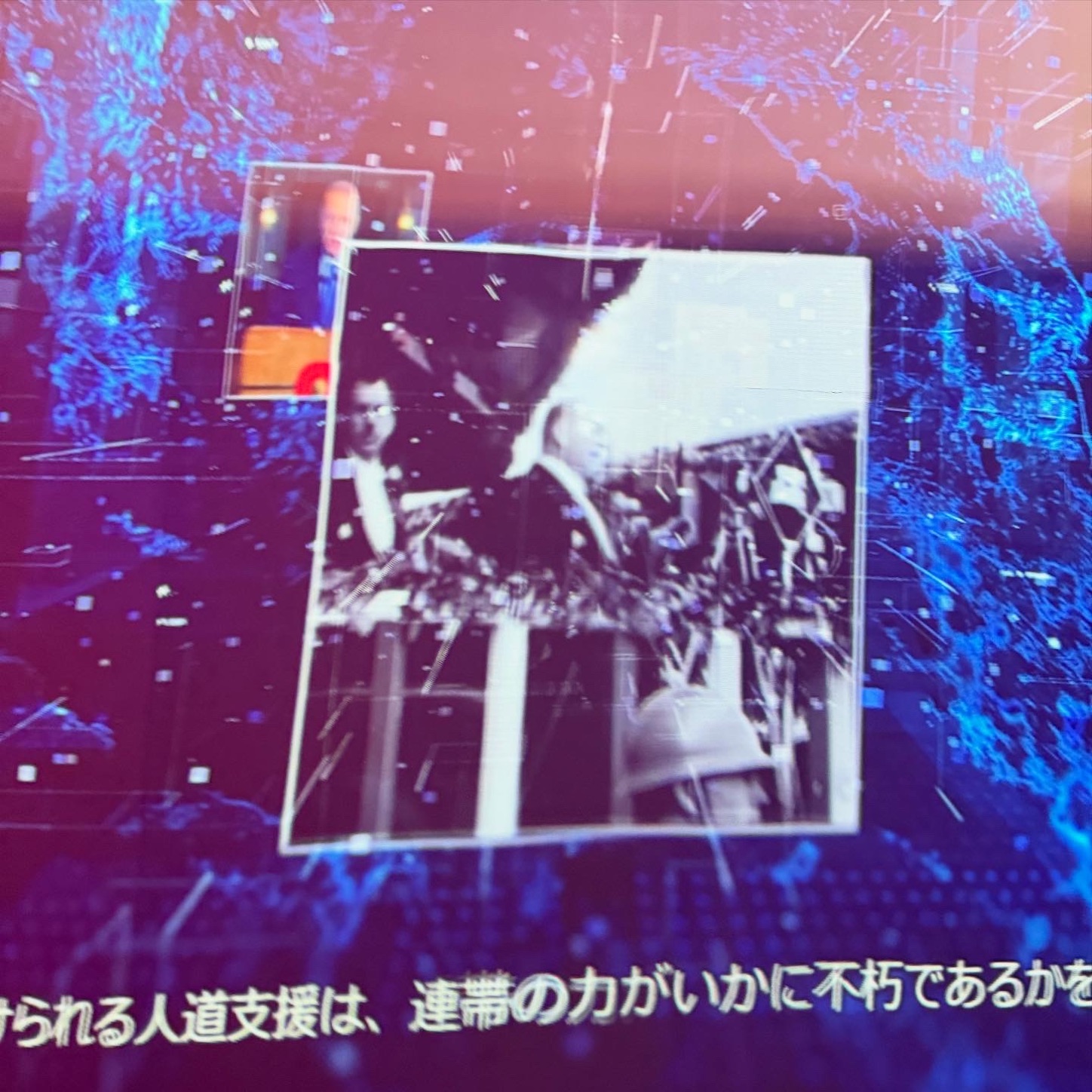 ワイドビジョンに映し出されたムスタファ・ケマル・アタチュルク ワイドビジョンに映し出されたムスタファ・ケマル・アタチュルク