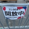 20250617062934