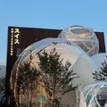 20250620071153