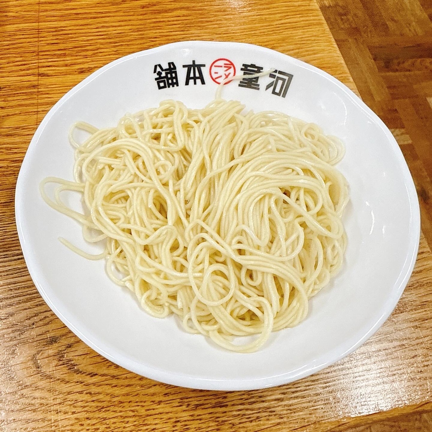 無料サービスの替え玉