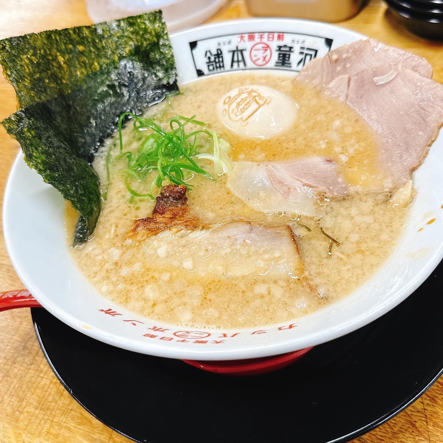 河童ラーメンEX濃いめの煮玉子入り