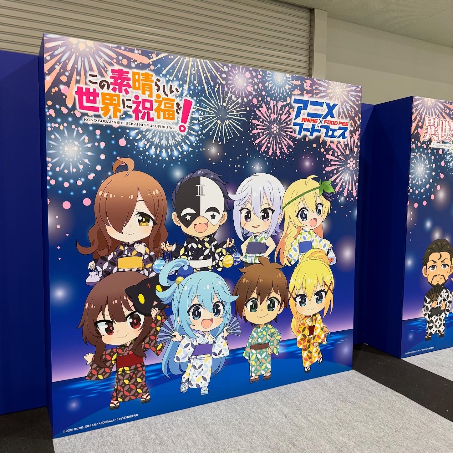 アニメ&times;フードフェス THE 縁日の様子4