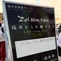 20250715064608