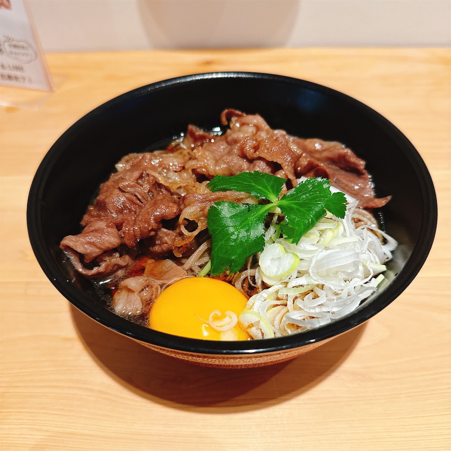 神戸牛ひやし駅そば