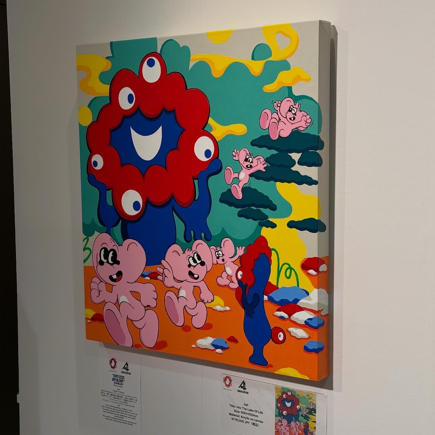 「EXPO 2025 ART BLOOM by A4 gallery」展示その3 「EXPO 2025 ART BLOOM by A4 gallery」展示その3