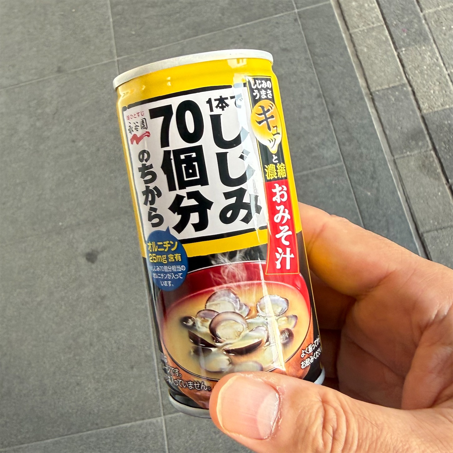 永谷園の缶みそ汁「1本でしじみ70個分のちから」