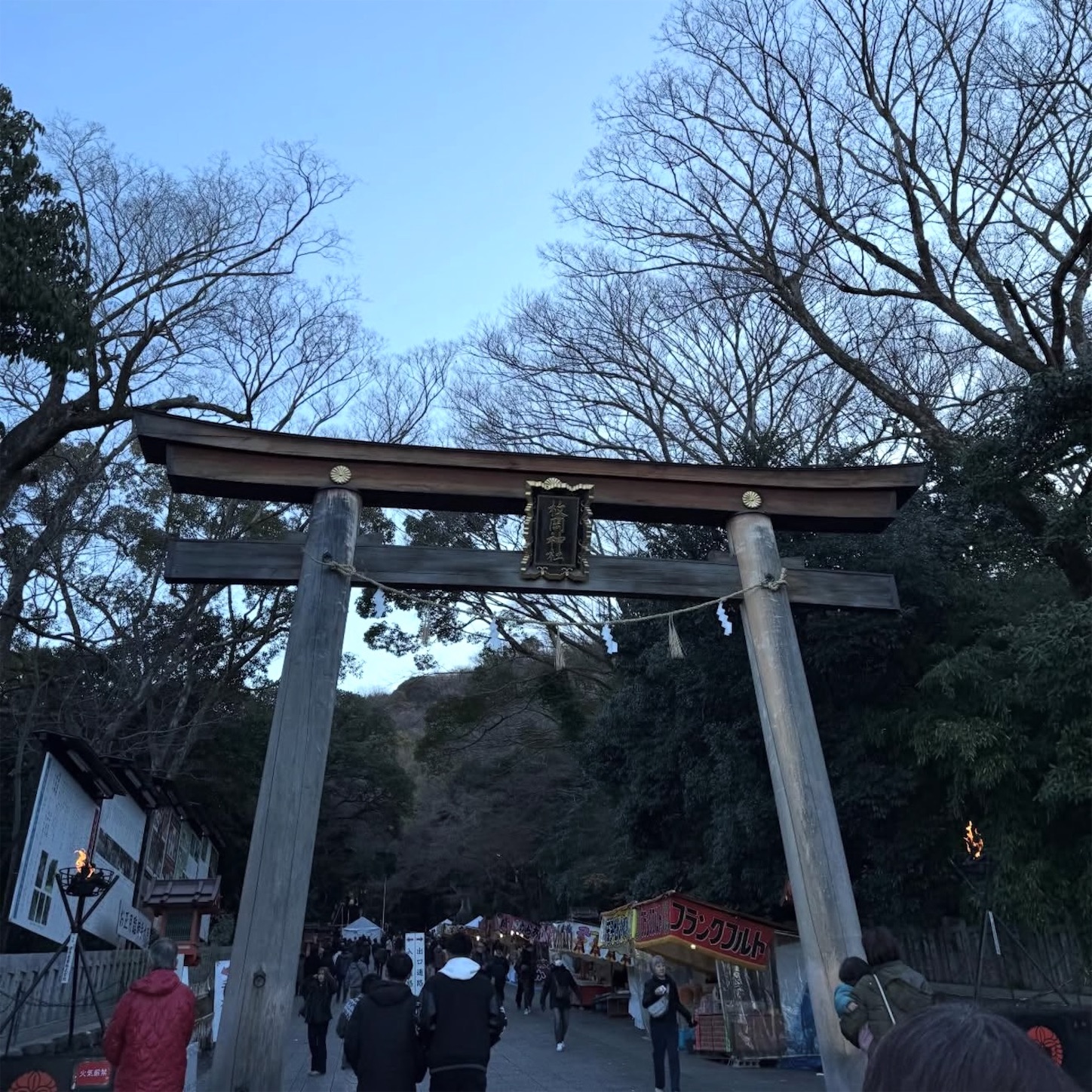 枚岡神社ニノ鳥居