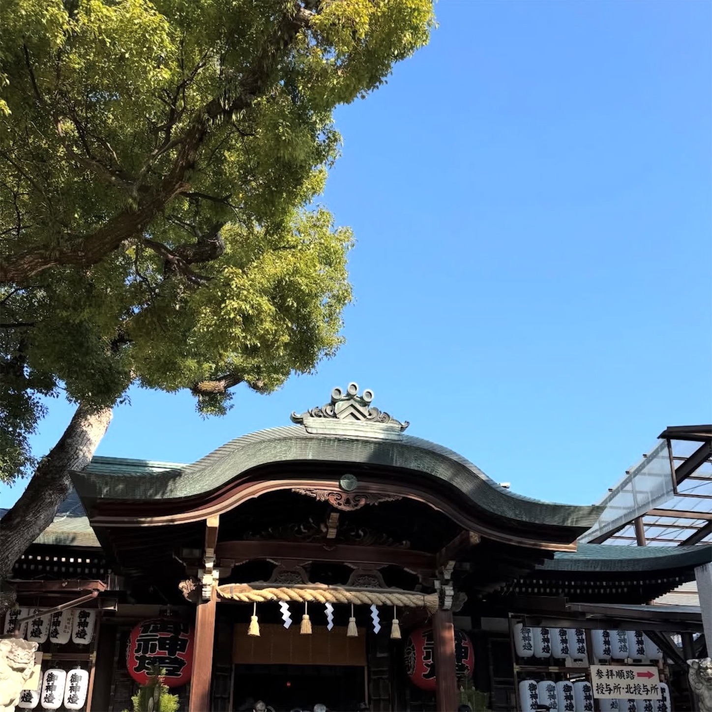 石切劔箭神社本殿
