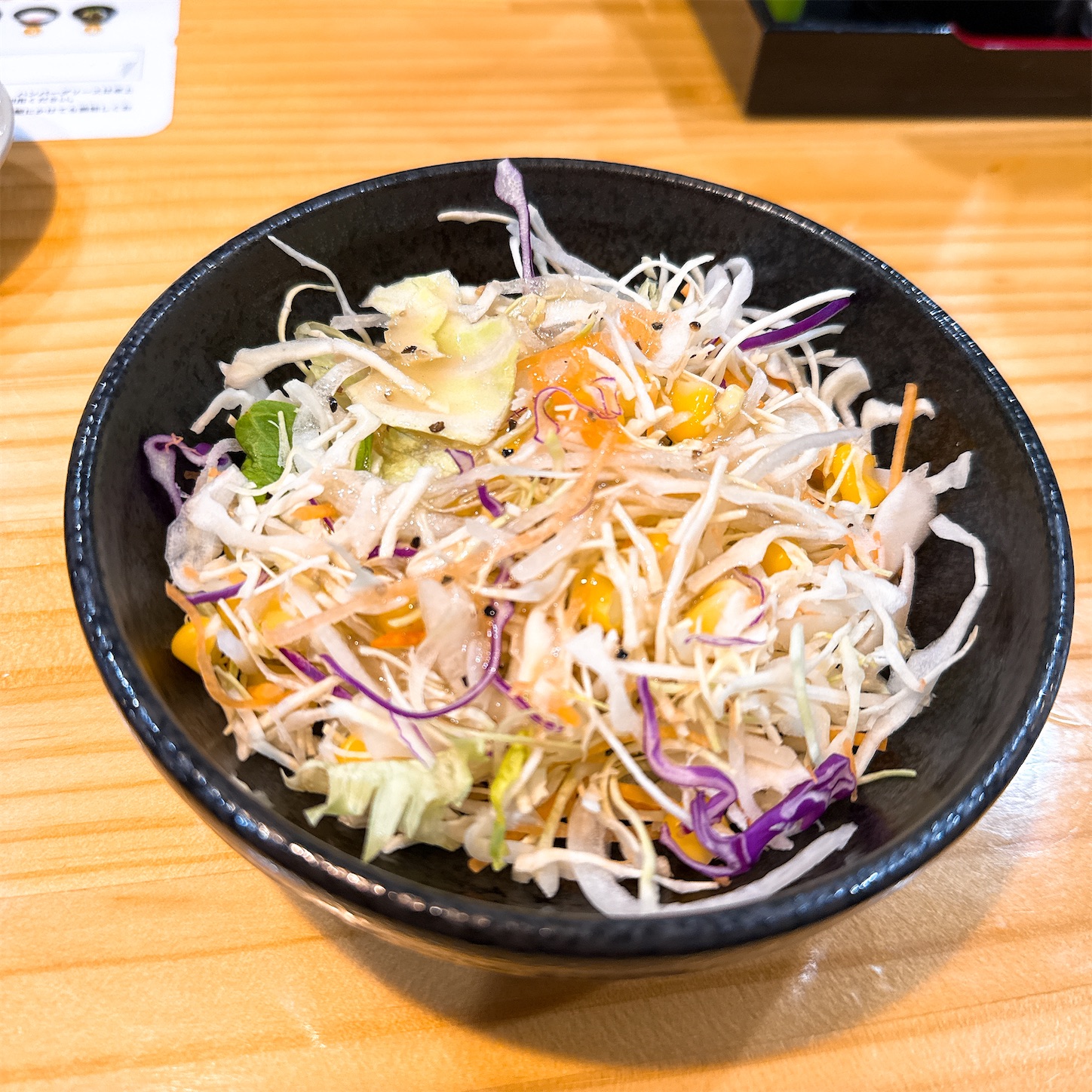 とろけるハンバーグ御膳のサラダ とろけるハンバーグ御膳のサラダ