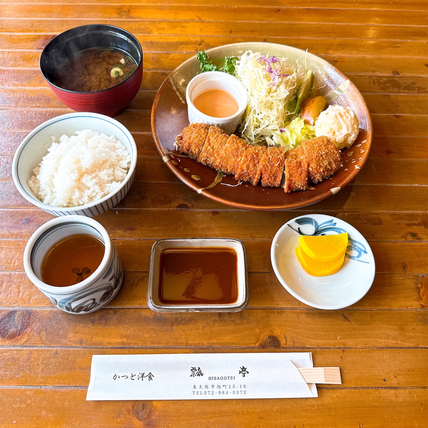 瓢亭の棒かつ定食 瓢亭の棒かつ定食