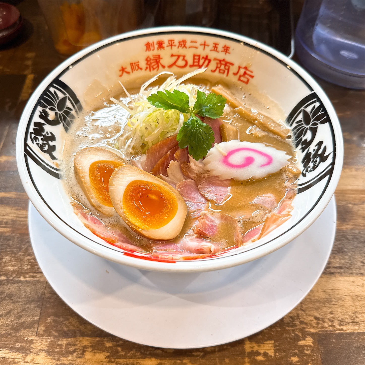 縁乃助商店の特製古風
