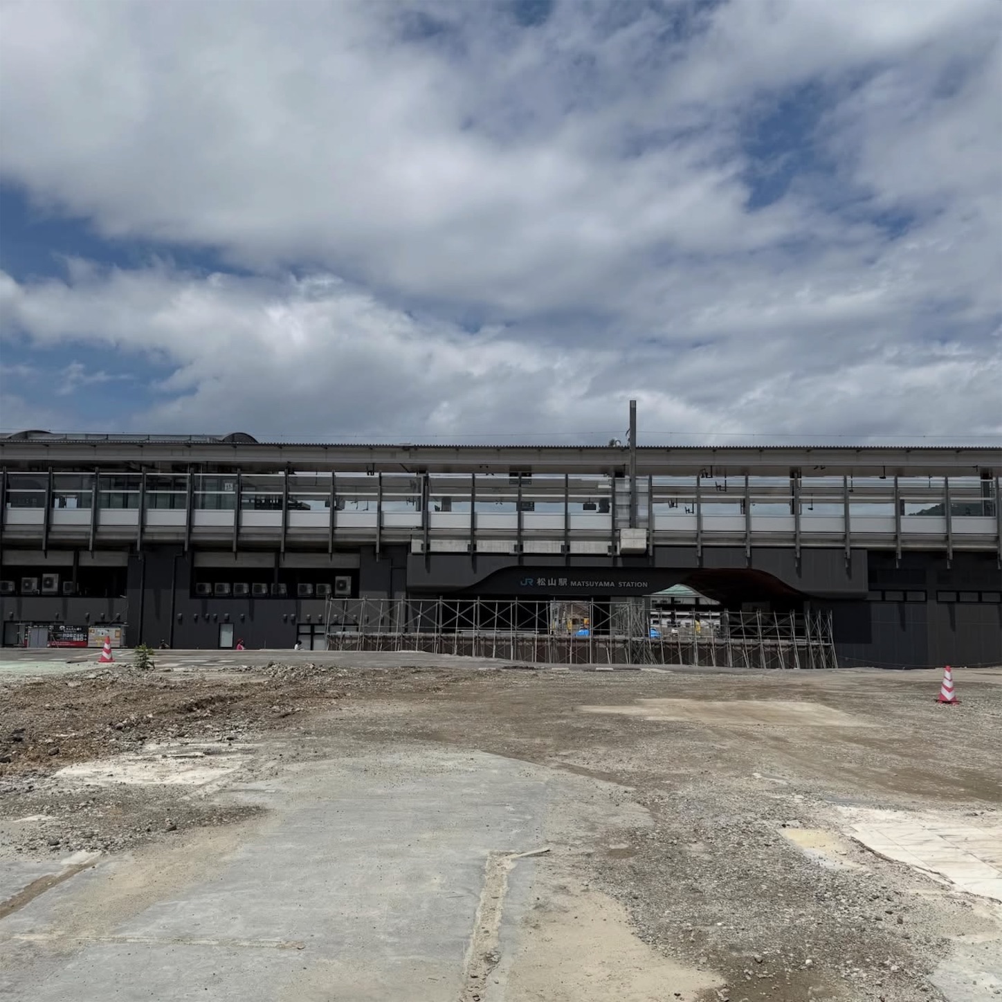 松山駅1