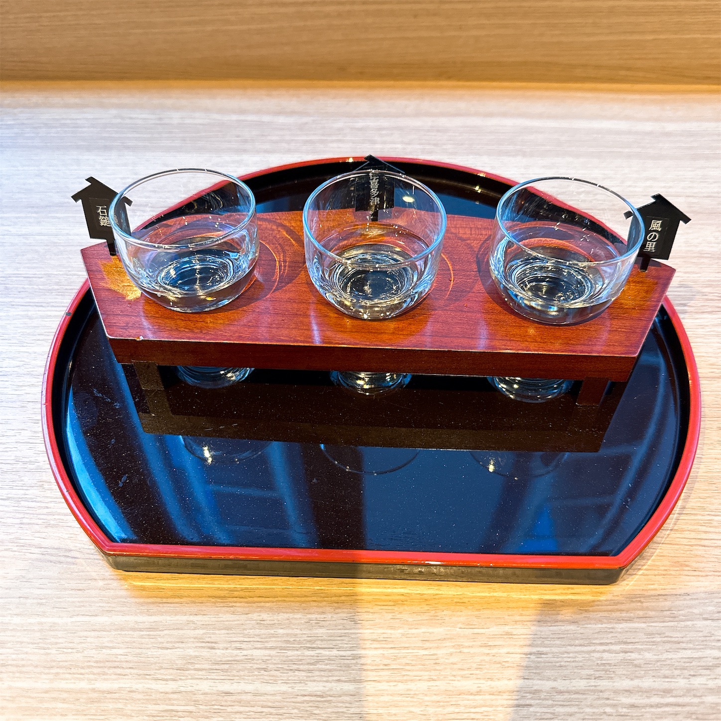 愛媛の地酒