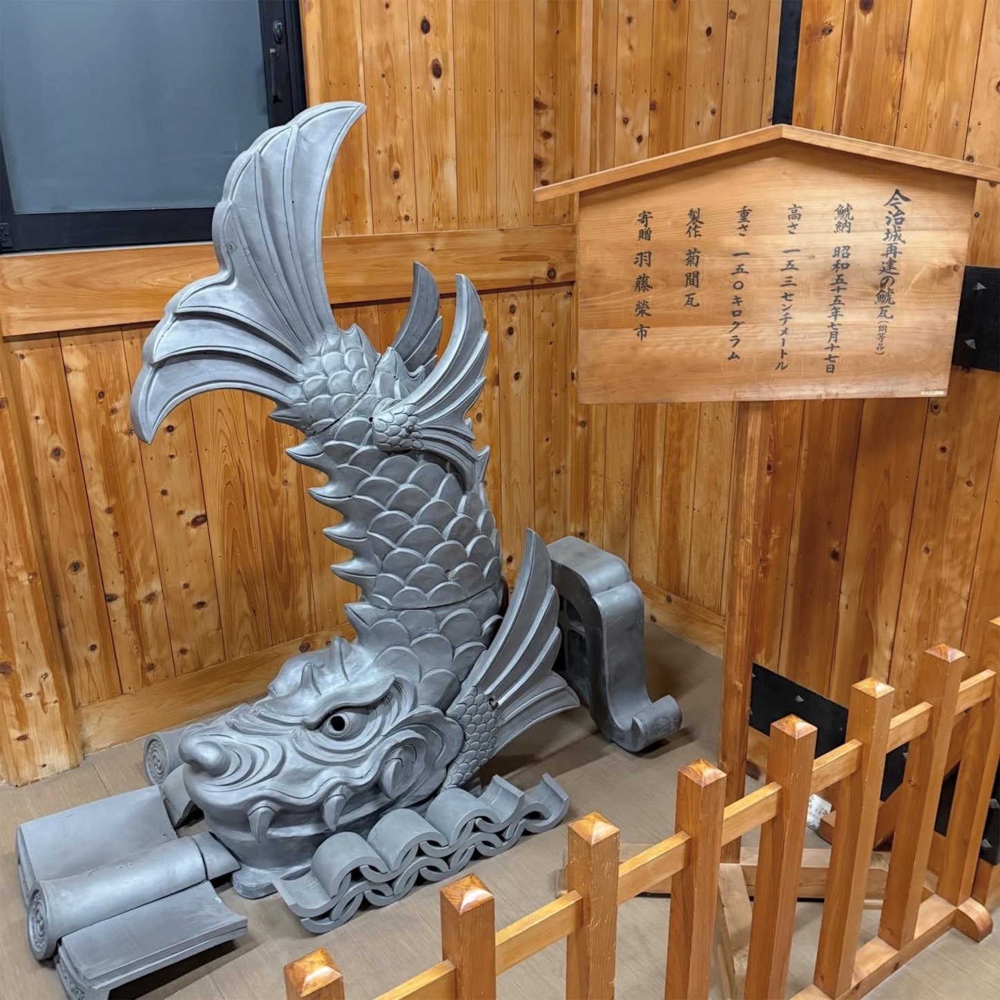 今治城天守内の展示