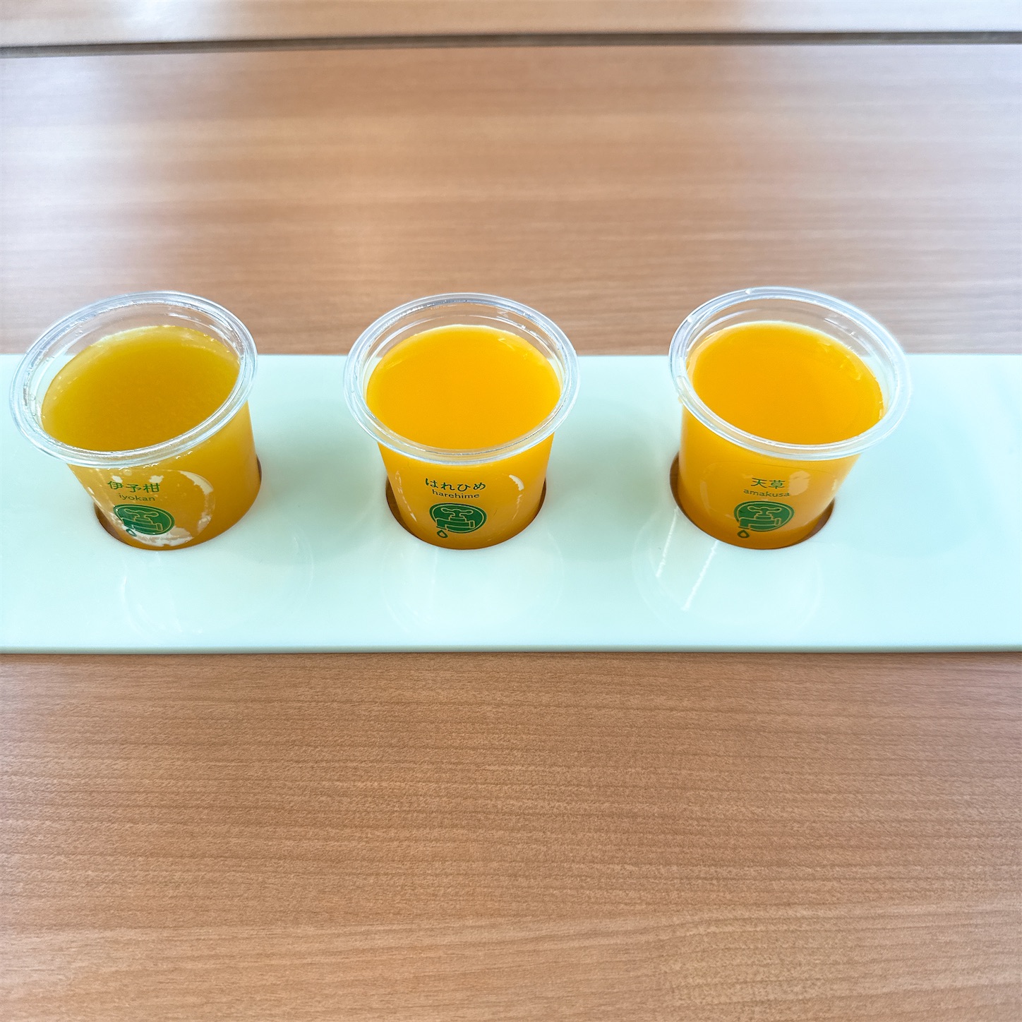 みかんジュースの飲み比べ2