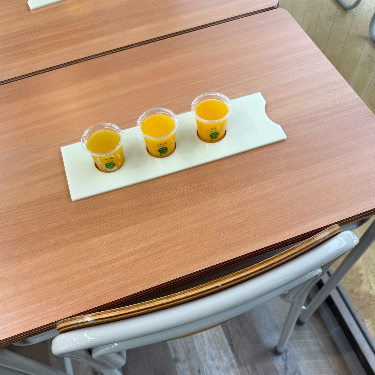 みかんジュースの飲み比べ1