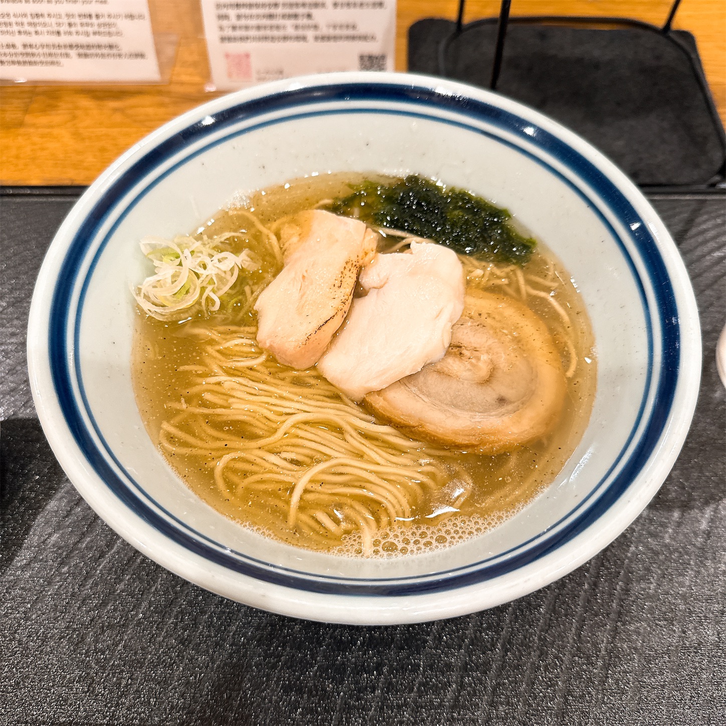 らーめん久遠の塩そば らーめん久遠の塩そば