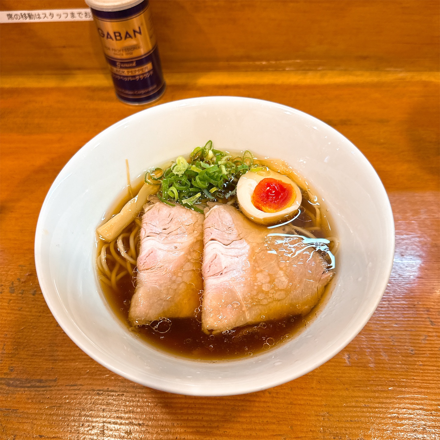 麺屋はなぶさの中華そば
