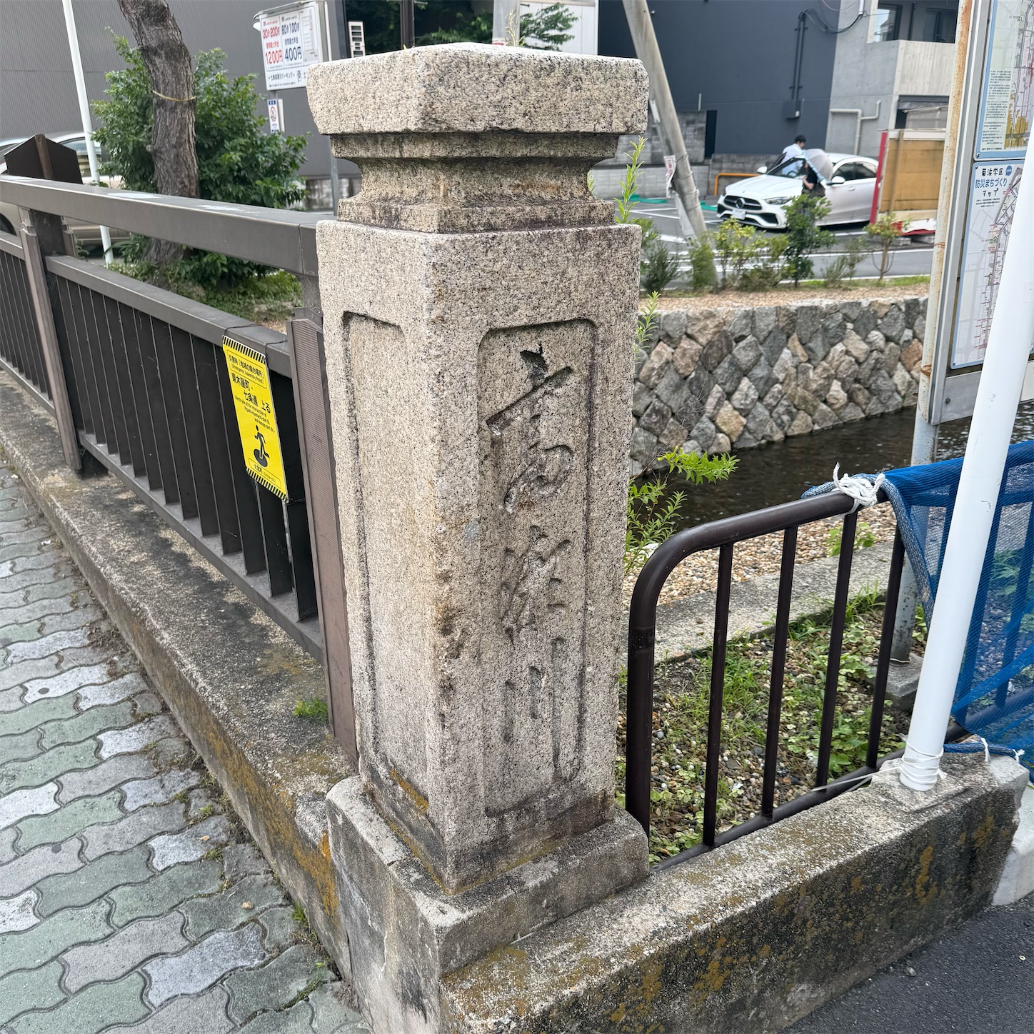 高瀬川1