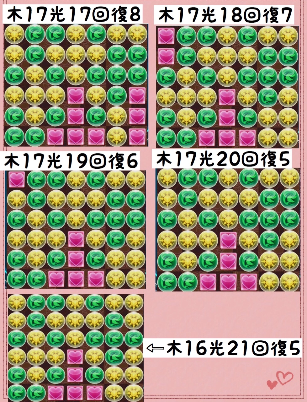 f:id:yaneura38:20180912035043j:plain f:id:yaneura38:20180912035043j:plain