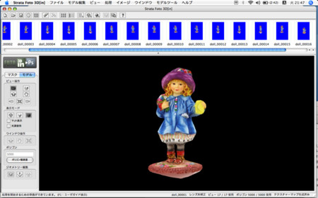f:id:yaneurao:20071211215251j:image