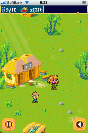 f:id:yaneurao:20081029063647p:image f:id:yaneurao:20081029063647p:image